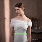 ウェディングショール ケープ オフショルダー ウエディングショール 春夏 結婚式 二次会 前撮り パーティー チュール オフホワイト ウェディングドレスアレンジ