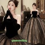 ショッピングプリンセス カラードレス プリンセスライン ブラック ベアトップ 黒 ロングドレス ウェディングドレス 結婚式 二次会 花嫁 前撮り 演奏会 発表会 ステージ衣装 お洒落