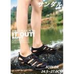 赤字覚悟  サンダル 登山靴 トレッキング 登山 山登り キャンプ ハイキング アウトドアシューズ 通気性 メンズ アウトドア スニーカー 靴 登山靴