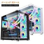 pc кейс middle tower pc кейс atx стойка отсутствует pc кейс type-c высокая скорость интерфейс USB3.0 сплав сталь усиленный стекло ATX/M-ATX/ITX/Micro-ATX материнская плата соответствует 