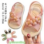 サンダル 女の子 キッズ ビーチサンダル ベビーサンダル お花モチーフ 軽量 滑り止め 着脱簡単 可愛い 柔らかい