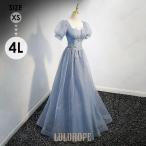 ショッピングピアノ発表会 ドレス 大人 ピアノ 発表会 ロングドレス キラキラ 演奏会 結婚式 母親 演奏会用ドレス 大きいサイズ 小さいサイズ 袖付き 半袖 ロング 黒 披露宴 レディース