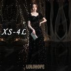 ロングドレス 演奏会 半袖 オフショルダー 2way キラキラ 総スパンコール ハートネック ピアノ 発表会  謝恩会 卒業式 合唱団 ステージ