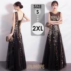 ショッピングピアノ発表会 ドレス 大人 ピアノ発表会 ドレス 演奏会 ロング丈  袖なし パーティードレス 編み上げ お呼ばれ ステージドレス 二次会 20代 30代