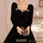 ショッピングピアノ発表会 ドレス 大人 ピアノ 発表会 ベルベット ロングドレス 演奏会 ワンピース 長袖 演奏会ドレス パーティードレス ロング丈