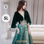 ショッピングピアノ発表会 ロングドレス キラキラ 黒 ドレス 袖あり ポワン袖 カシュクール 大きいサイズ 5L 大人 演奏会 ピアノ 発表会 母親 結婚式 ロング 体型カバー 謝恩会 卒業式 花