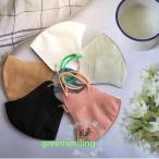 マスク 不織布 3D立体 50枚 血色 アースカラー KN95 高級マスク 女性 小顔効果 メイク保護 抹茶緑 柳葉型 3層 高性能 通勤 通学 蒸し暑くない プレゼント