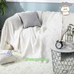 マルチカバー キルト 180*340cm 北欧 キルティング 生地 綿100% コットン 中綿入り 洗える ウォッシャブル 洗濯可 おしゃれ 静電気防止 ソファカバー ラグ