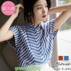 ブラウスレディース半袖ブラウス夏オ...