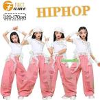 キッズ 桃色 パンツ ダンス衣装 ダメージ シャツ 肩出し セットアップ ピンク ホワイト ジャズ 子供服 k-pop ヒップホップ ジャズ 応援団 演出 団体服 可愛い お