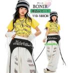 Tシャツ ダメージ キッズ ダンス衣装 ジャズ セットアップ 女の子 サッシュベルト ズボン ガールズ カーゴパンツ ヒップホップ ステージ服 演出服 ダンスウェア