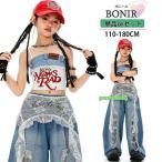 ショッピングサッシュベルト キャミソール ダンス衣装 デニム 女の子 サッシュベルト ズボン ガールズ キッズ ヒップホップ ステージ服 演出服 ダンスウェア セットアップ  カッコイイ チア