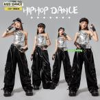  металлик танцевальный костюм Kids девочка выставить stage Jazz punk способ hip-hop серебряный one плечо tops широкий брюки цепь имеется ..