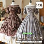 ロリータ ワンピース 2WAY オフショルダー チェック柄 春夏用 着丈調整可 ペチスカート追加可 半袖 レディース フレアスカート ブラウン ブルー S M L XL ２XL