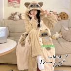 もこもこ ルームウェア 猫柄 ナイトガウン レディース 秋 冬 着ぐるみ風 パジャマ ガウン 部屋着 あったか 長袖 フード付き ポケット付き ロング丈 M L 2L 3L