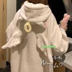 ルームウェア レディース 冬用 着る毛布 長袖 ロング丈 パジャマ ナイトガウン もこもこ 部屋着 前開き フード付き 天使デザイン ホワイト  S M L 2L 3L 4L 5L