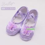  балетки ребенок Kids лиловый балетки Junior девочка начинающий предназначенный тренировка для лента атлас впервые балет Cross резина 15.5cm~20.5cm