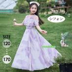  ребенок платье девочка Princess One-piece шифон длинное платье плечо .. оборка Kids презентация исполнение . лиловый 120-170cm тонкий весна лето осень лиловый 