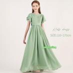  платье презентация свадьба девочка фортепьяно презентация шифон 110 120 130 140 150 160 формальный One-piece темно синий прохладный длинный короткий рукав ребенок длинный зеленый 