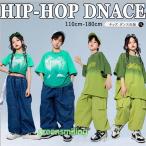  Kids танцевальный костюм HIPHOP выставить hip-hop ребенок tops .... нет рукав брюки длинные брюки девочка Jazz Dance тренировка надеты презентация Cheer девушка 