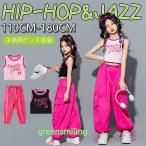  Kids танцевальный костюм hip-hop tops выставить брюки-карго ребенок. день Cheer девушка костюм stage костюм t рубашка Cheer Dance Корея девочка Jazz Dance 