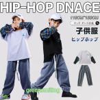  Kids танцевальный костюм девушки Jazz Dance Корея HIPHOP блокировка танцевальный костюм Kids Dance ребенок JAZZ DANCE костюм лучший слаксы голубой 