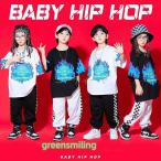 HIPHOP лето Kids танцевальный костюм hip-hop танцевальный костюм tops брюки ребенок одежда Корея stage костюм Kids Jazz Dance Dance одежда тренировка надеты спортивная форма 