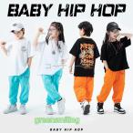 HIPHOP лето Kids танцевальный костюм hip-hop танцевальный костюм tops брюки ребенок одежда Корея stage костюм Kids Jazz Dance Dance одежда тренировка надеты спортивная форма 