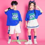  Cheery da- лето Kids танцевальный костюм hip-hop HIPHOP tops брюки ребенок одежда Корея stage костюм Kids Jazz Dance Dance одежда тренировка надеты спортивная форма 