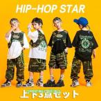  Kids танцевальный костюм девочка девушки hip-hop выставить HIPHOP Jazz Dance Корея ребенок одежда Cheer девушка Dance одежда отвечающий .. Cheer stage костюм тренировка надеты 