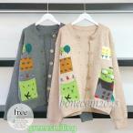 カーディガン セーター ニット トップス アウター 秋冬 レディース 大きいサイズ きれいめ 長袖 ハイゲージニット ガーリー 森ガール 大人可愛い デイリー 普段