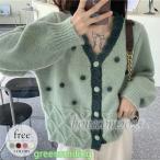 カーディガンセーターニットトップス...