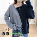 カーディガン ニットセーター レディース 長袖トップス ハイネックセーター 配色ニットトップス ゆったりセーター プルオーバー  大人可愛い オシャレ20代30代