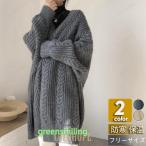 ロングカーディガン レディース ニット マキシ 長袖 ロング丈 羽織り シンプル 無地 ライトアウター30代秋服 体型カバー 防寒 厚手 おしゃれ