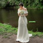 ウェディングドレス マーメイド サテン オフショルダー シンプル ロング 二次会 結婚式 披露宴 前撮り 後撮り 発表会 花嫁 ウエディングドレス エレガント