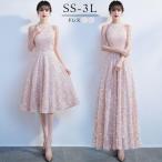 ショッピングピアノ発表会 ドレス 大人 ピアノ 発表会 キラキラ ロングドレス ミモレ丈 ショート丈 膝丈 演奏会 演奏会用ドレス ピアノ発表会 結婚式 パーティードレス 大きいサイズ