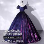 ロングドレス 演奏会 ピアノ 発表会 ビッグカラー ファスナー フェミニン 小さいサイズ 袖付き 大人 母親 結婚式 体型カバー 謝恩会 卒業式 花嫁 誕生日会