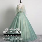  платье взрослый фортепьяно презентация исполнение . свадьба рукав имеется femi человек исполнение . платье Корея Eve человек g платье большой размер вечернее платье длинное платье рукав есть 