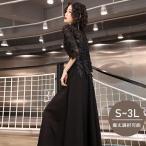 ショッピングピアノ発表会 ドレス 大人 ピアノ 発表会 ロングドレス 黒 演奏会 結婚式 母親 ピアノ発表会 ミモレ丈 ロング ワンピース ブラックda205n1n1w9