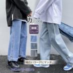 ワイドデニムパンツメンズボトムスロ...