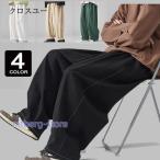 ショッピングダンス 衣装 ヒップホップ ワイドパンツ メンズ 大きいサイズ バギーパンツ ウエストゴム ゆったり ダンス衣装 ヒップホップ