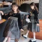 ショッピング韓国子供服 子供服 ワンピース 女の子 韓国子供服 秋服 長袖ワンピース キッズ 星柄 チュール 子供ドレス ピアノ 発表会 結婚式 誕生日 七五三 お姫様 おしゃれ 可愛い 新品