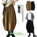  шаровары ska ntsu модный одноцветный черный женский низ весна осень-зима длинный лето стрейч шт .... чувство общий резина брюки 