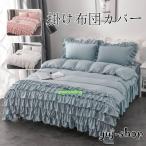  futon комплект крышек одноцветный оборка симпатичный . серия японский стиль постельные принадлежности покрытие 3 пункт 4 позиций комплект одиночная кровать покрытие подзор стиль ... 4 сезон обращение мягкий 