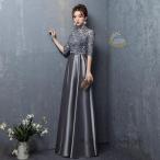 パーティードレス 結婚式 40代 20代 ロング 袖あり フォーマルドレス レースワンピース お呼ばれ 二次会 披露宴 謝恩会 上品 着痩せ シンプル 卒業式