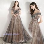 ショッピングパーティ パーティードレス グレー ドレス イブニングドレス ロング丈 半袖 マキシ丈 40代 二次会 お呼ばれドレス 20代 30代 チュール ドレス Aライン 結婚式 成人式
