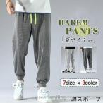  брюки-джоггеры шаровары мужской низ cargo полоса рисунок свободно симпатичный охлаждающий ... ткань to резина спорт тонкий "дышит" удобный 