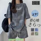  джерси верх и низ в комплекте женский весна лето короткий рукав тренировочный шорты выставить Британия знак рисунок движение одежда спорт одежда пижама часть магазин надеты модный 