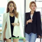 コート マント ショール レディース アウター マントジャケット スーツコート マントケープ ボレロ フォーマル スーツマント スーツショール ポンチョコート