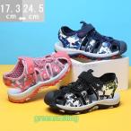 キッズ サンダル シューズ ビーチサンダル ウォーターサンダル 男の子 女の子 子供靴 水陸両用 ボーイズ ガールズ 水遊び 海 川遊び プレゼント